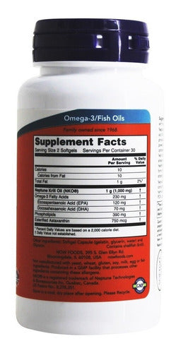 Now -  Aceite De Krill ( Now Krill Oil ) 500 Mg. 60 Caps