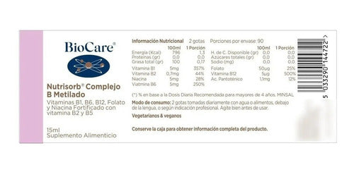 Biocare - Complejo B Metilado (piel Cabello Energia) 15 Ml