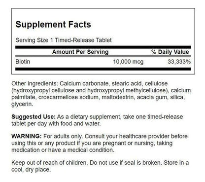 Swanson- Biotina 10000 Mcg 60 Softgels