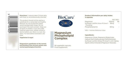 Biocare Complejo Fosfolípidos Magnesio Memoria Sist Nervioso