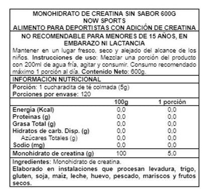Now Sports- Creatina Monohidratada 600g