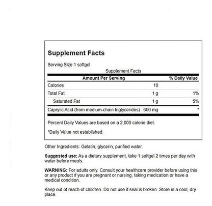 Swanson- Acido Caprilico, 600mg 60 Softgels