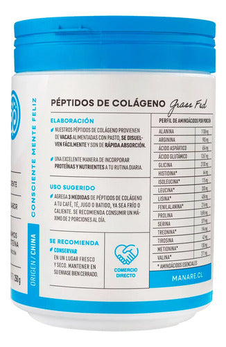 Manare- Péptidos De Colágeno En Polvo 600gramos