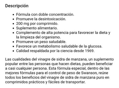 Vinagre De Manzana Swanson 200mg 100cap Control Peso Y Detox Sabor Nd