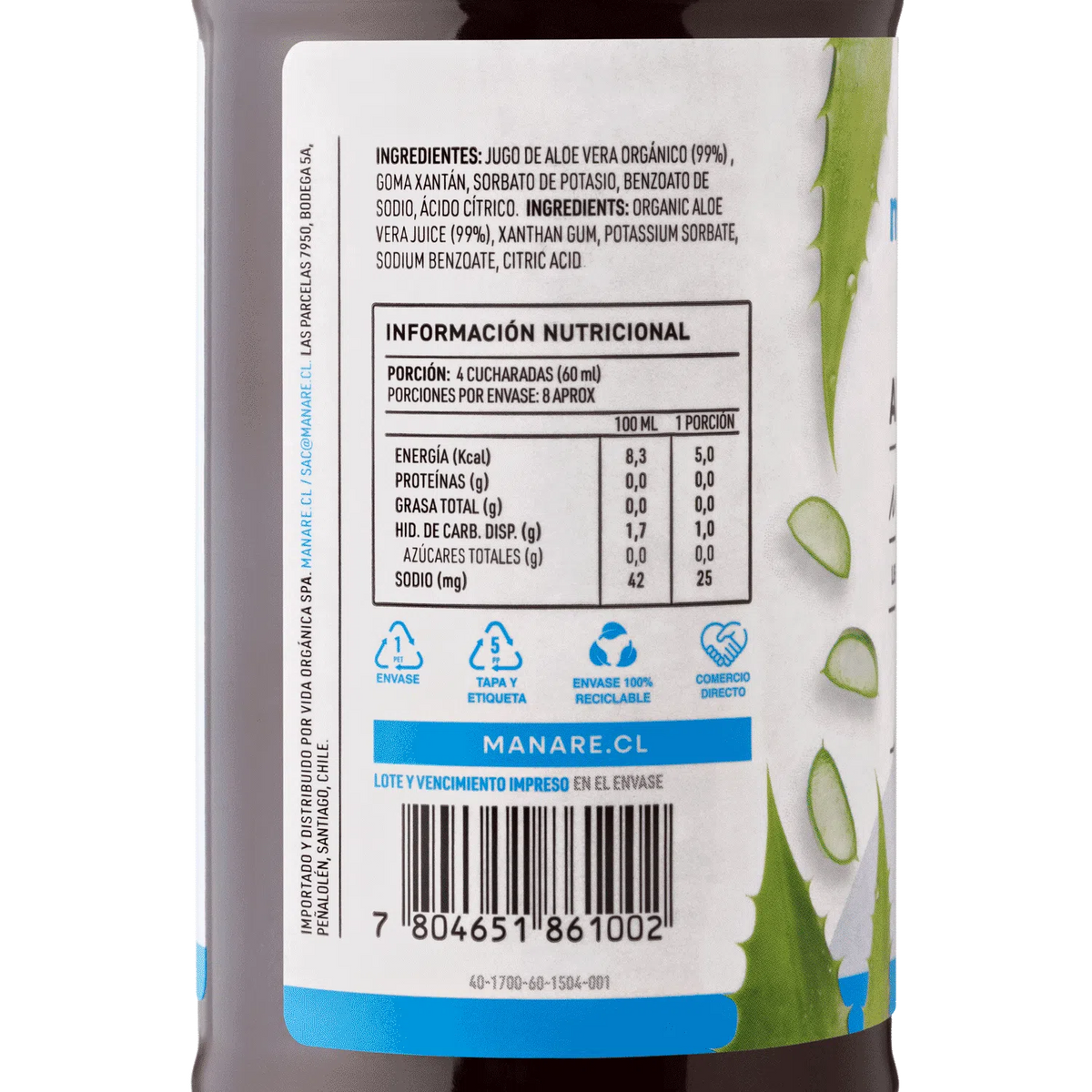 Manare- Aloe Vera Gel 473ml Natural